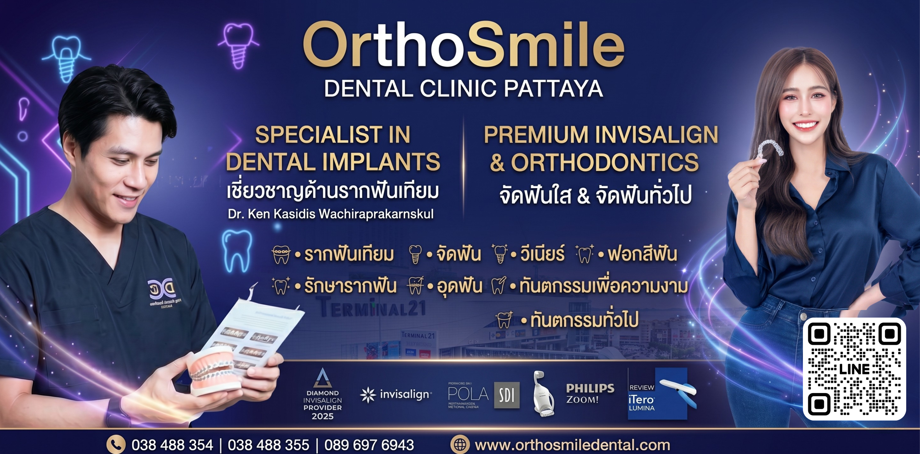 Dentist Dental In Pattaya