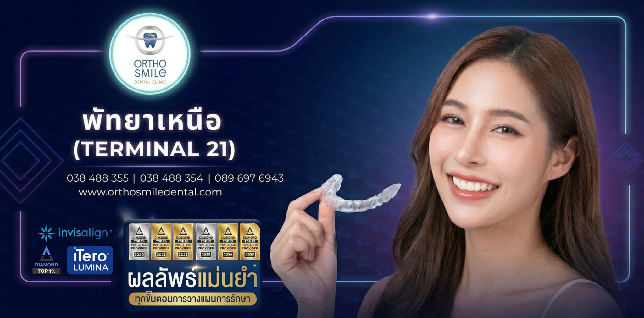 Dentist Dental In Pattaya
