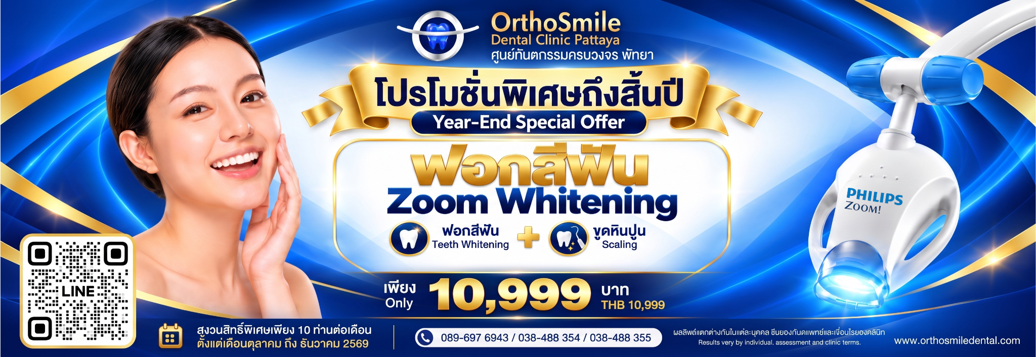 Dentist Dental In Pattaya