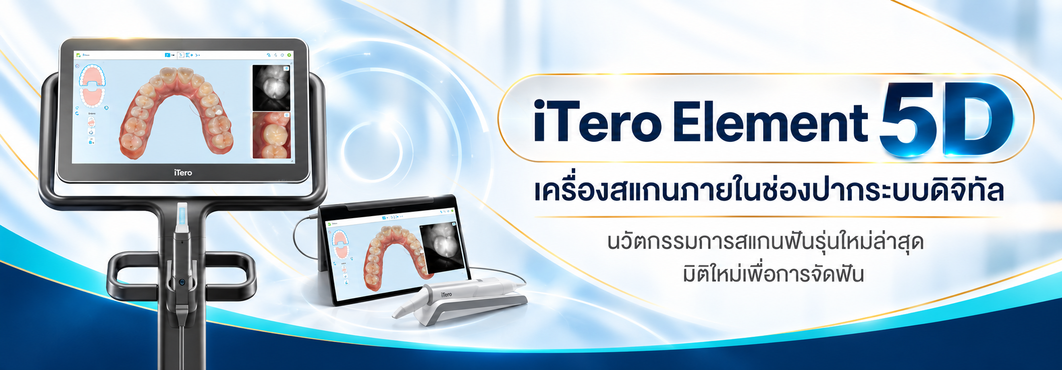 Dentist Dental In Pattaya